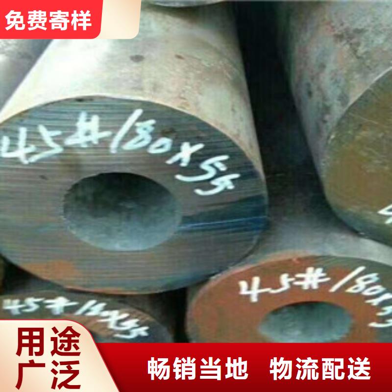 热轧钢管珩磨液压管实力见证