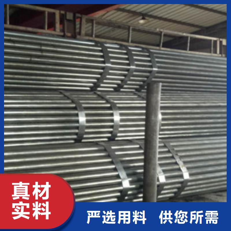 热轧钢管精密异形管支持大小批量采购