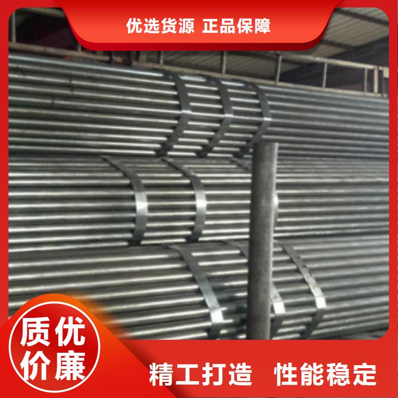 热轧钢管经验丰富品质可靠