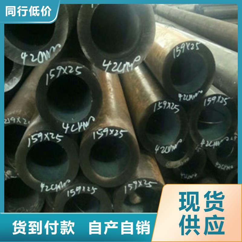 热轧钢管珩磨钢管一手价格