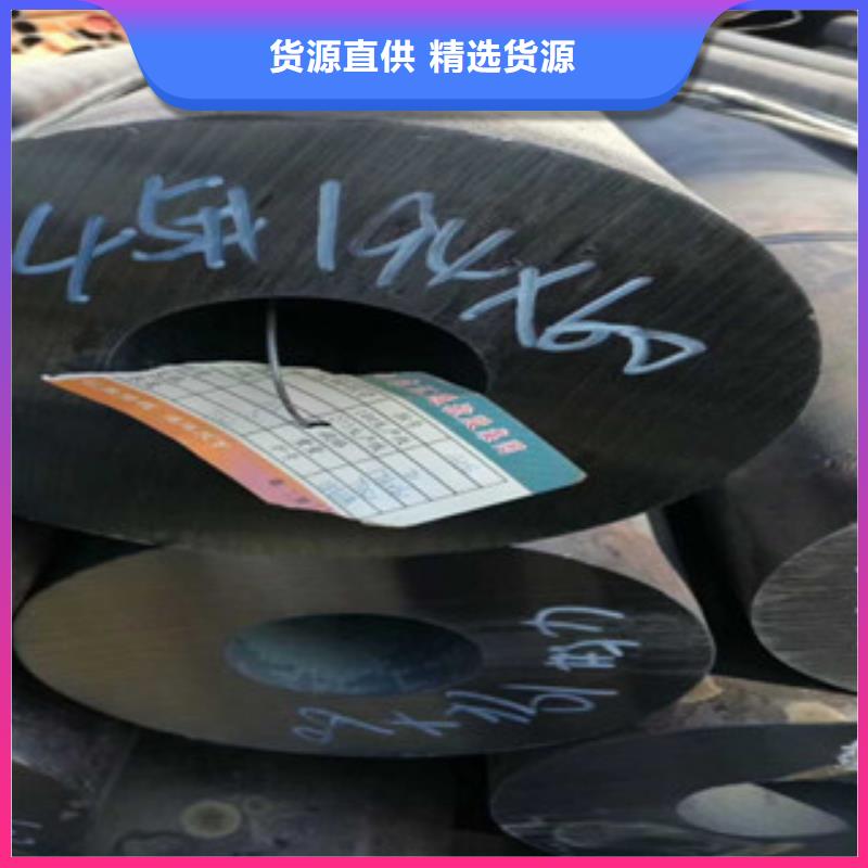 热轧钢管珩磨钢管款式新颖