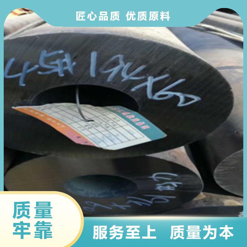 【热轧钢管】冷轧钢管厂家直营