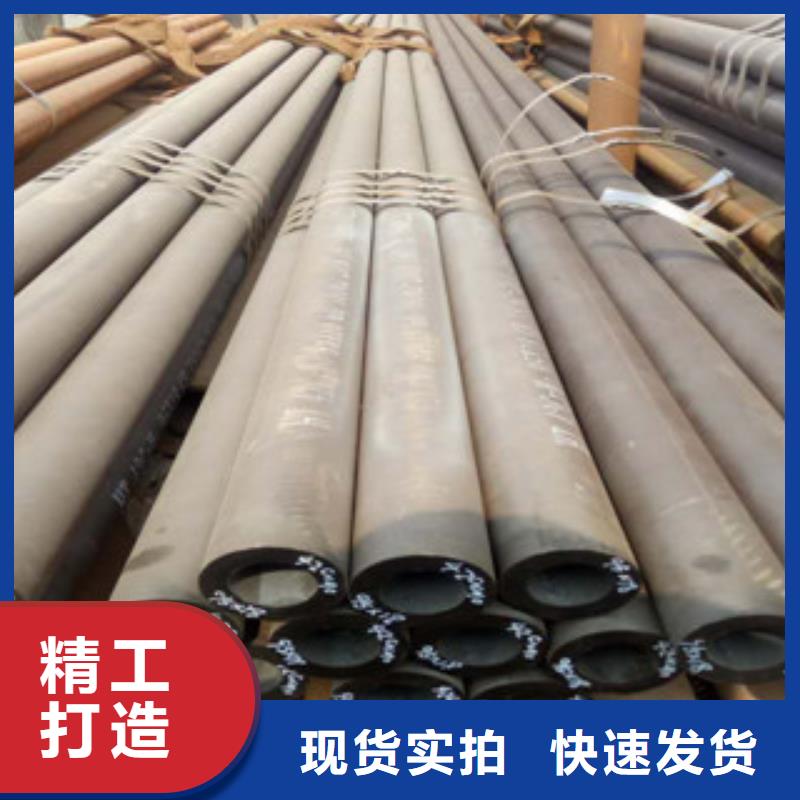 珩磨钢管视频-珩磨钢管-江西省景德镇市乐平|昌江|新余|吉安|抚州|九江|南昌|赣州|上饶(同城)供应商