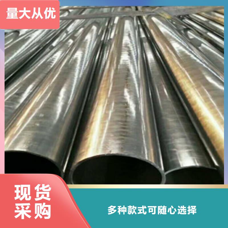 珩磨钢管视频-浈江|新丰|湛江|珠海|河源|东莞|惠州|云浮珩磨钢管不只是质量好-兰格精密管(韶关市分公司)