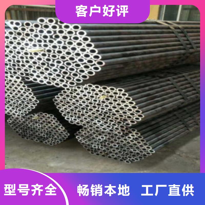 热轧钢管冷拔钢管质量牢靠