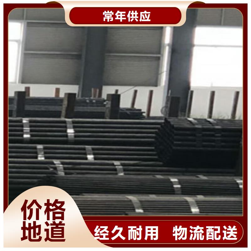 热轧钢管经验丰富品质可靠