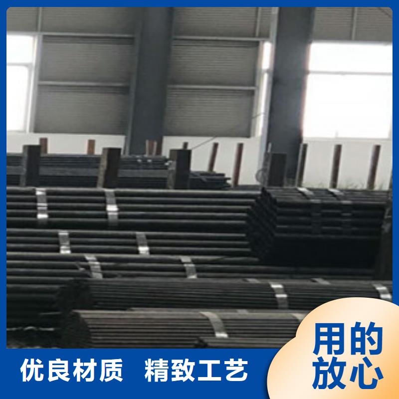 热轧钢管精密无缝管专注产品质量与服务