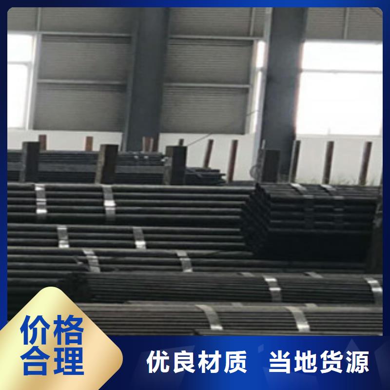 热轧钢管源头把关放心选购