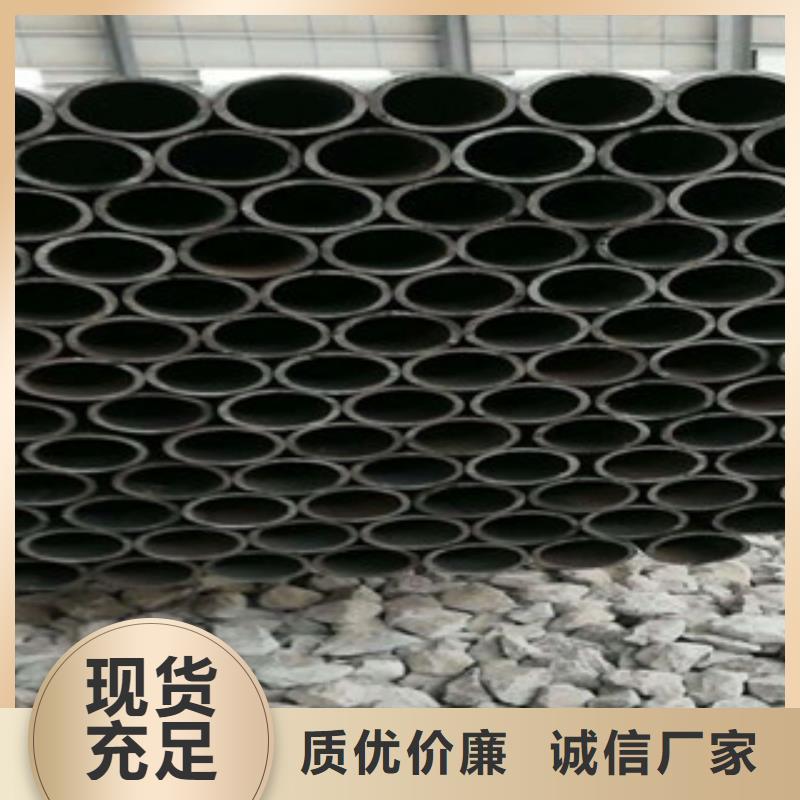 热轧钢管珩磨无缝钢管多行业适用