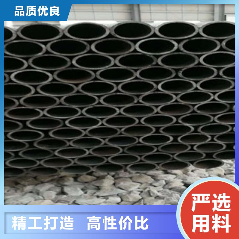热轧钢管珩磨钢管一手价格
