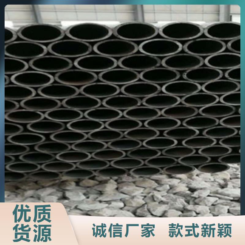 热轧钢管珩磨钢管款式新颖