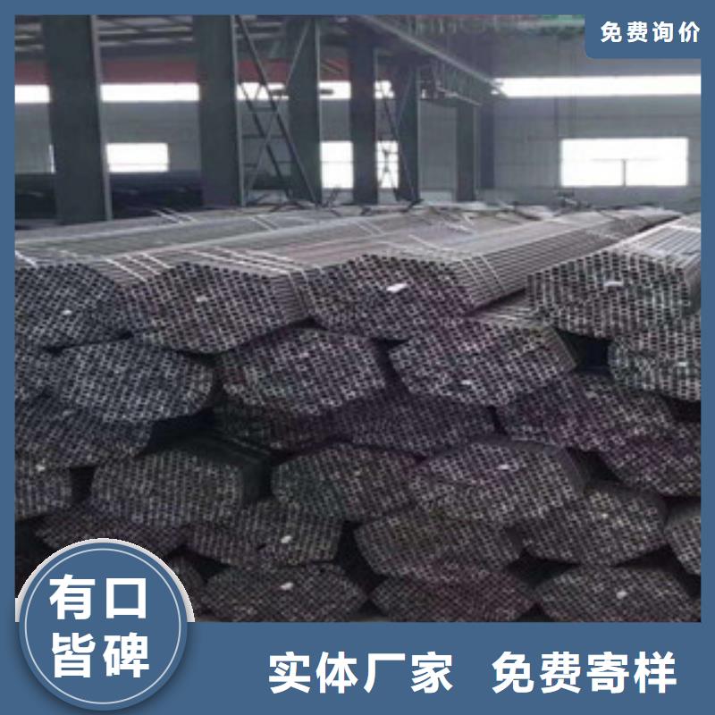 热轧钢管用心制作
