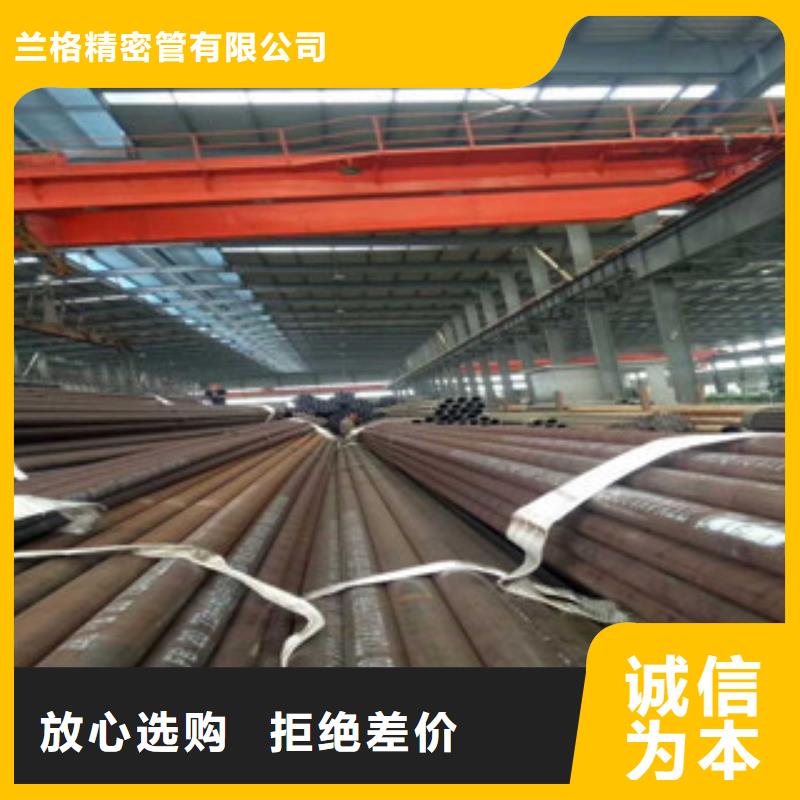 热轧钢管经验丰富品质可靠