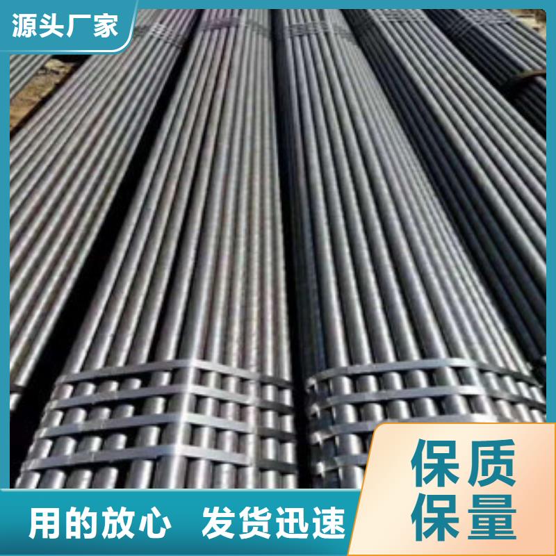 热轧钢管用心制作