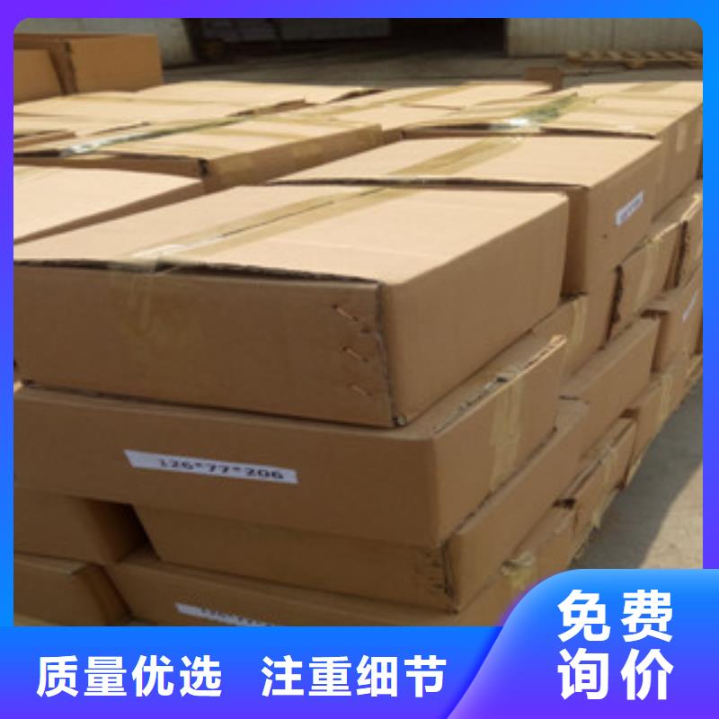热轧钢管珩磨钢管款式新颖
