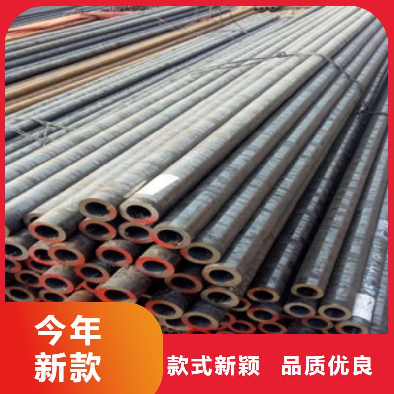 珩磨钢管-精密钢管产地批发
