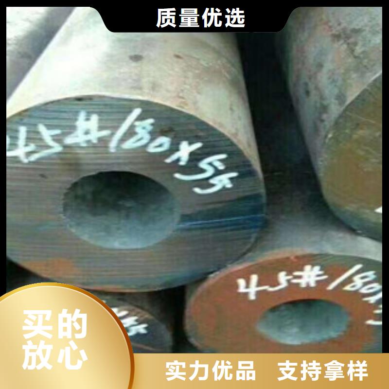 【珩磨钢管】_珩磨液压管多年厂家可靠兰格珩磨钢管