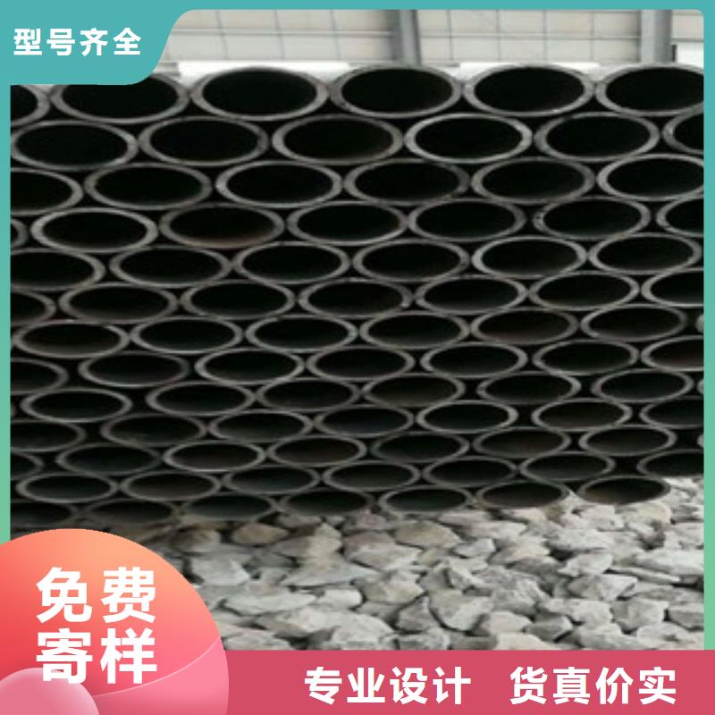 珩磨钢管精密无缝管质量优选