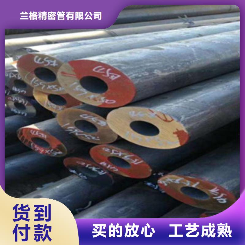 珩磨钢管优选好材铸造好品质