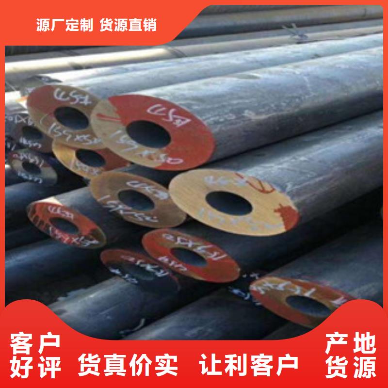 珩磨钢管冷拔钢管快捷的物流配送