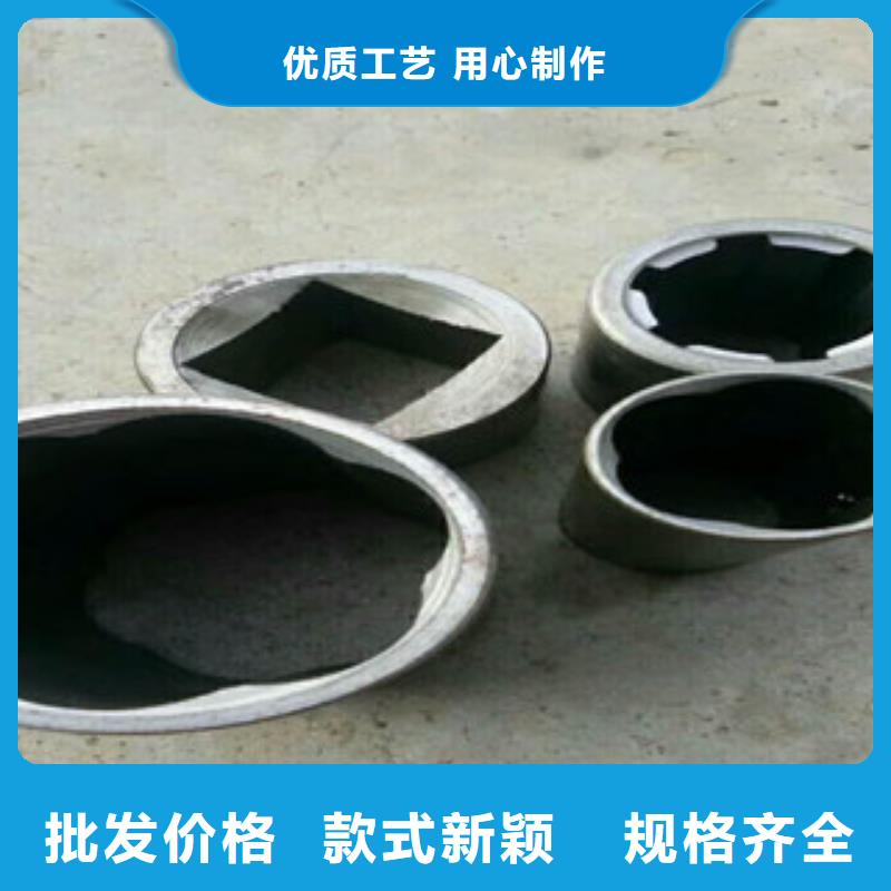 珩磨钢管视频-珩磨钢管_云南省曲靖市市场覆盖罗平|马龙|红河|怒江|德宏|临沧|昆明|保山等