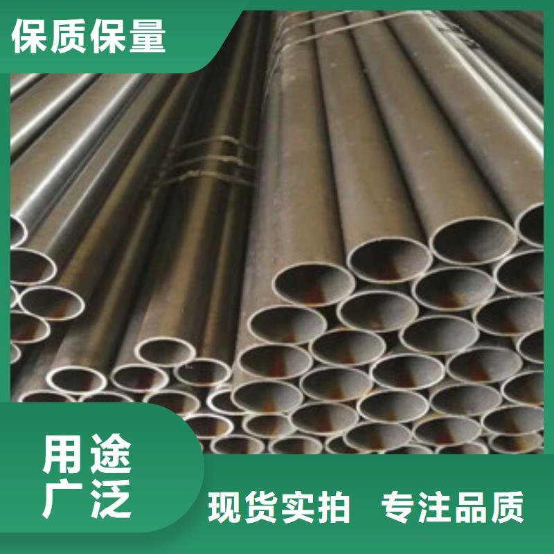 珩磨钢管精密钢管支持非标定制