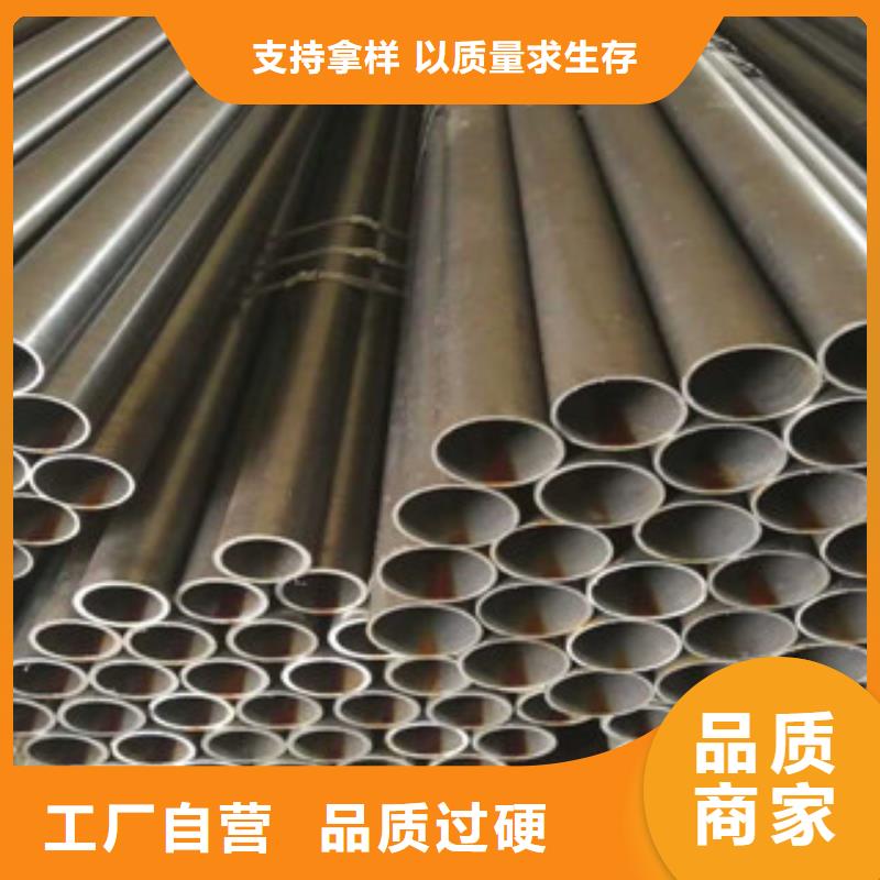 珩磨钢管用心制作