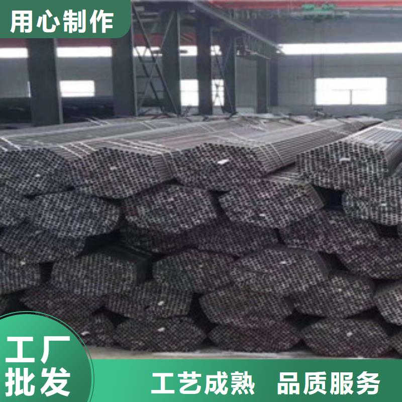 珩磨钢管精密无缝管质量优选