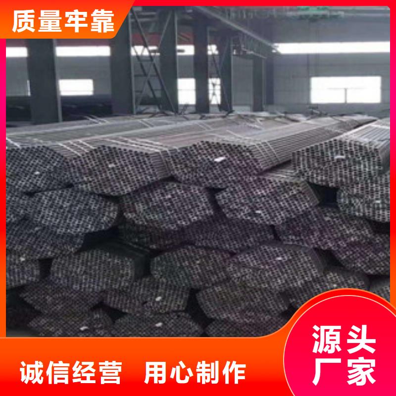 珩磨钢管精密异形管品牌大厂家