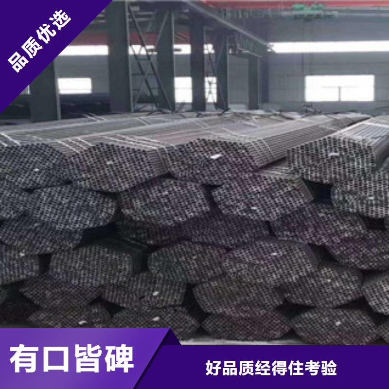 珩磨钢管精密无缝管定制零售批发