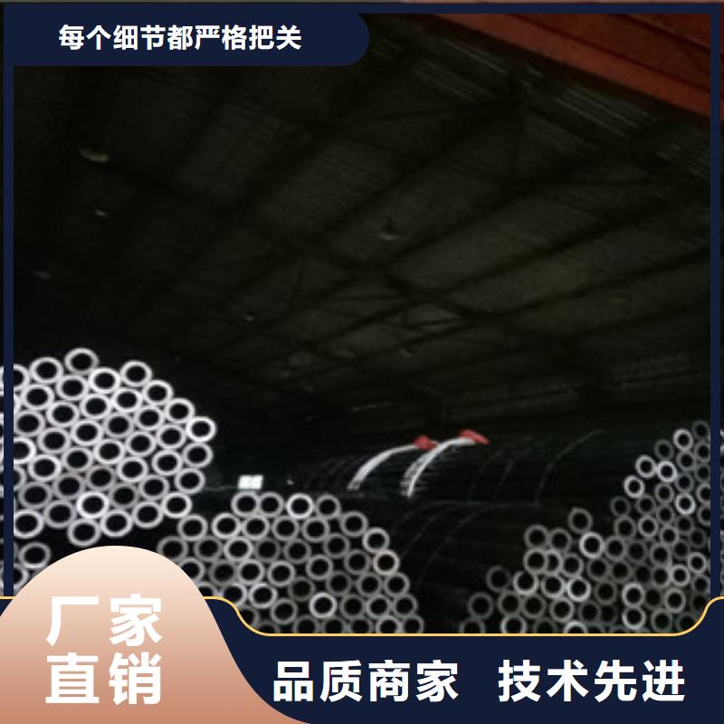 珩磨钢管活塞杆极速发货