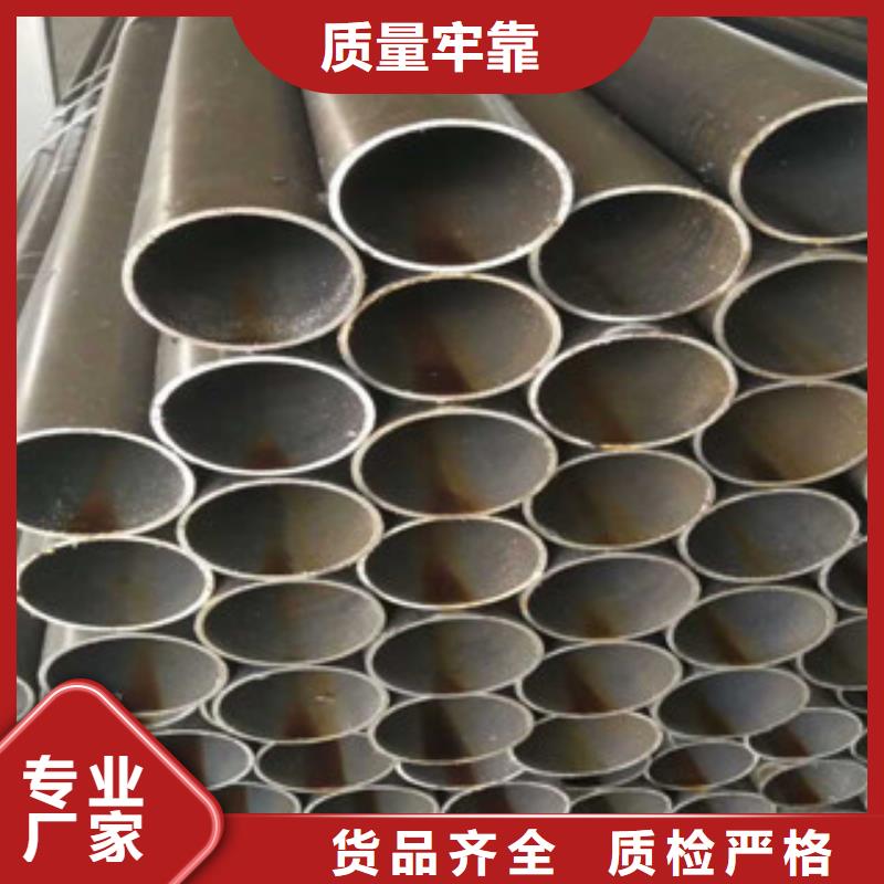 珩磨钢管精密无缝管一站式采购