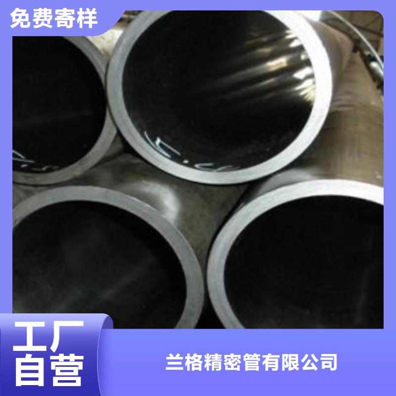 珩磨钢管精密无缝管质量优选