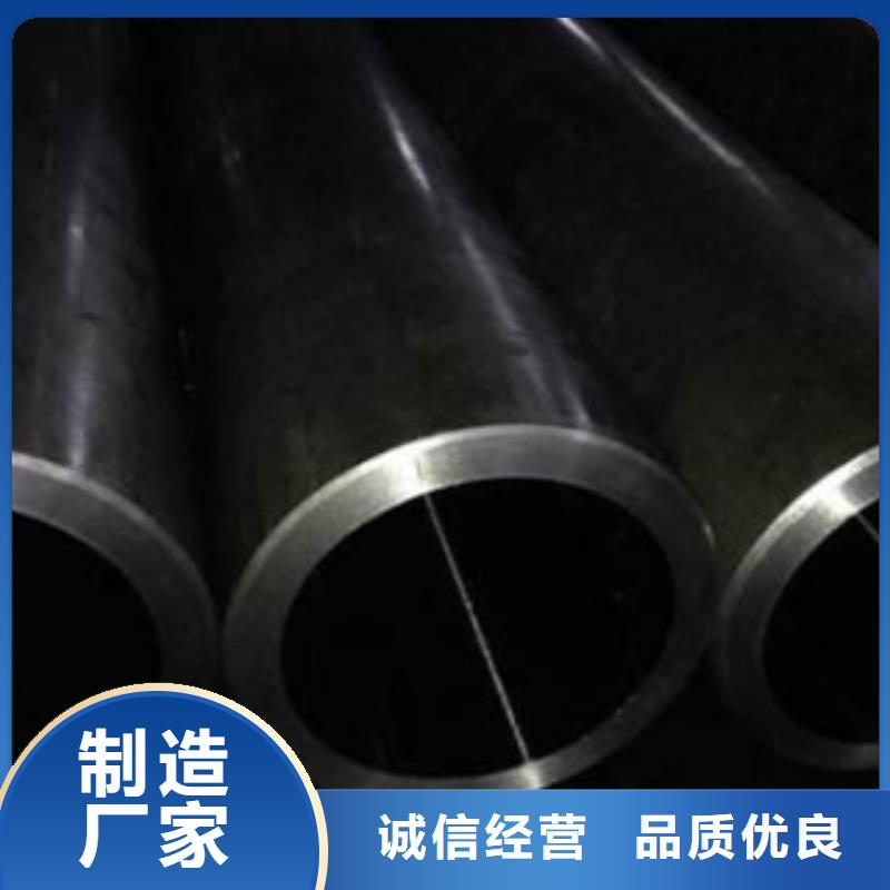 珩磨钢管精密无缝管质量优选