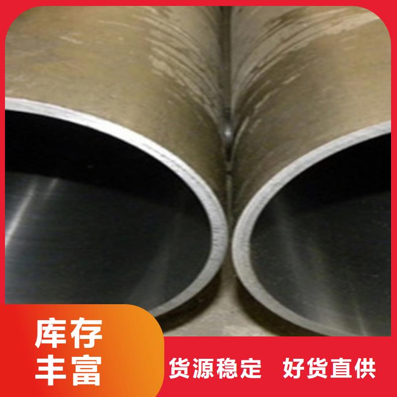 珩磨钢管多行业适用