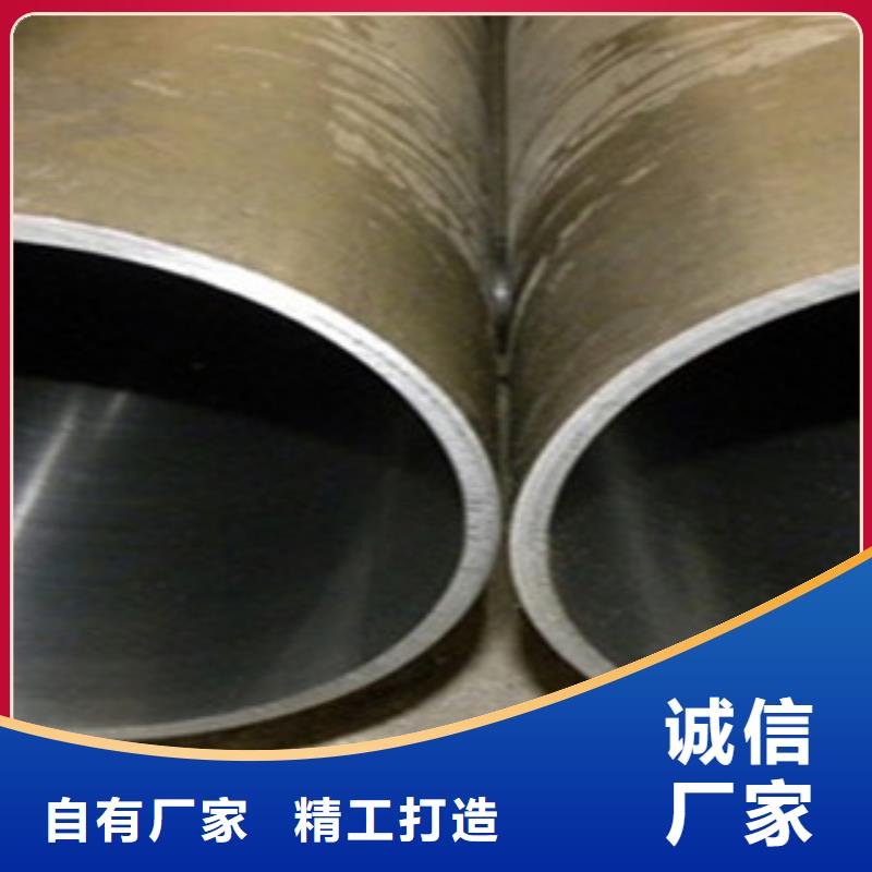 珩磨钢管精密钢管支持非标定制