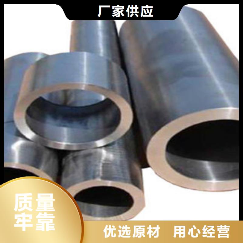 珩磨钢管-精密钢管产地批发