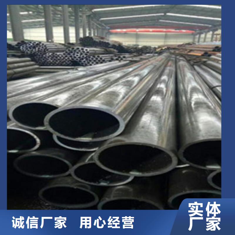 珩磨钢管精密钢管支持非标定制