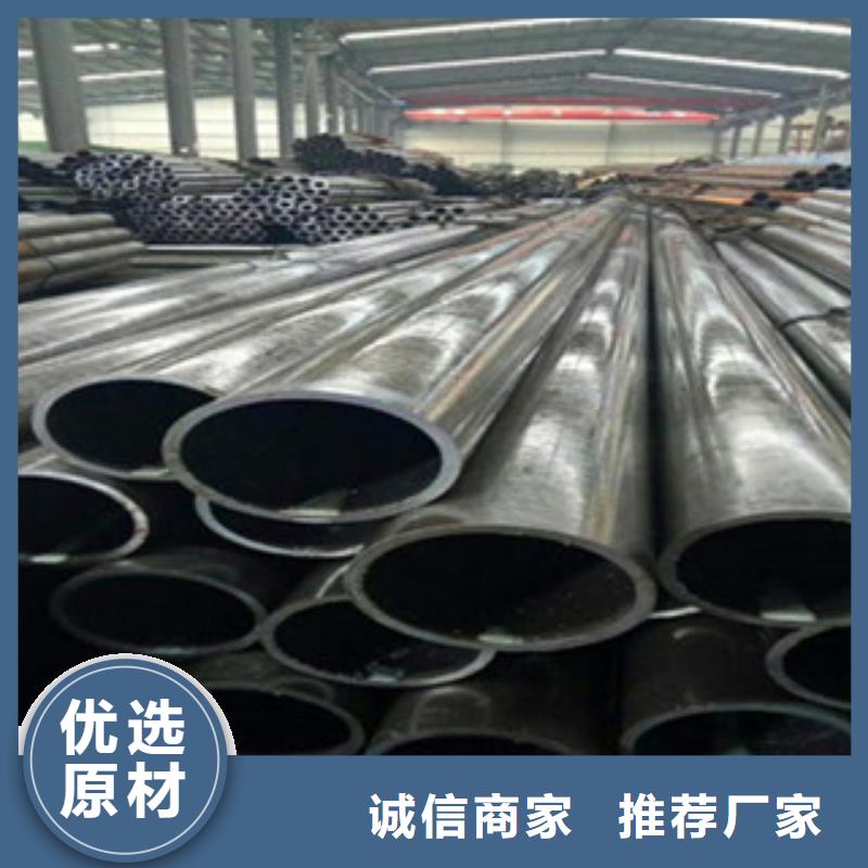 珩磨钢管活塞杆极速发货