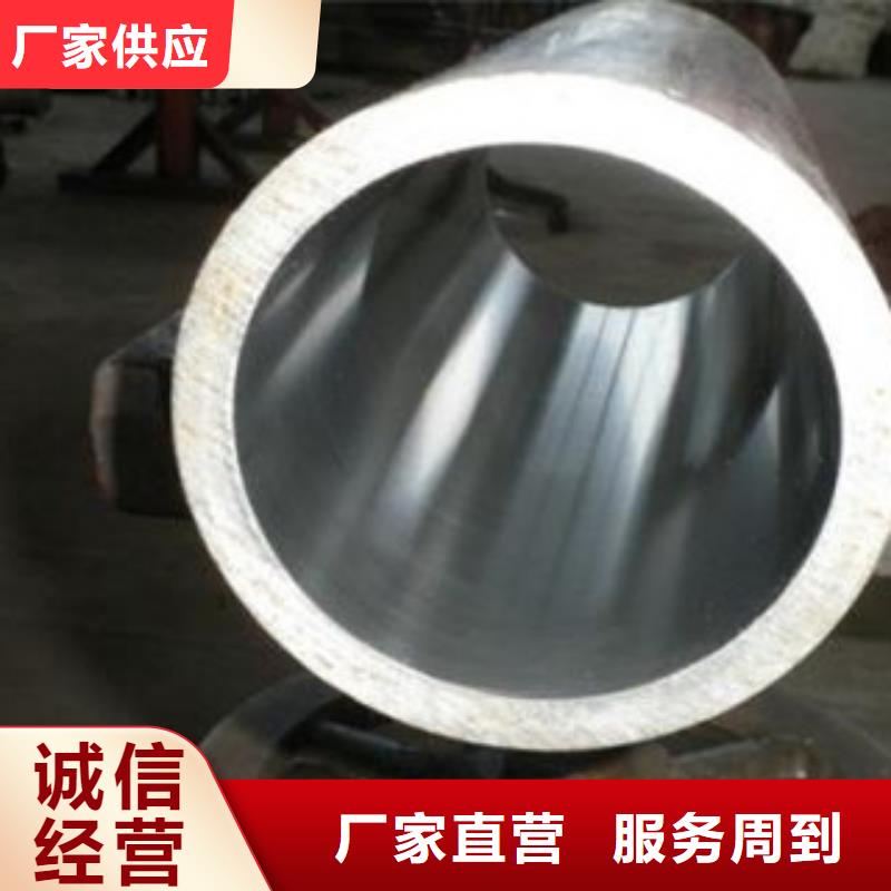 珩磨钢管活塞杆极速发货