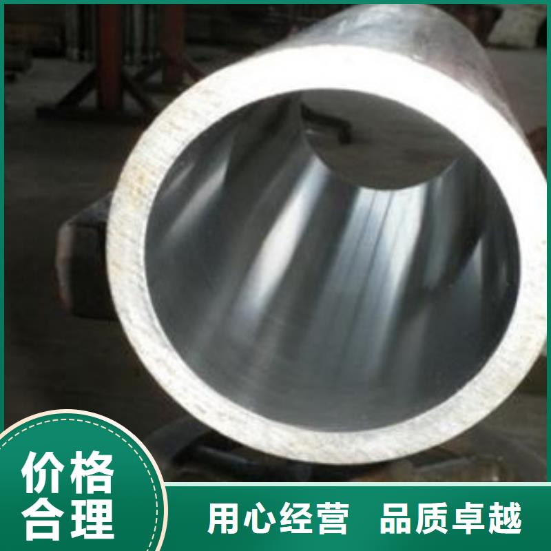 珩磨钢管定制速度快工期短