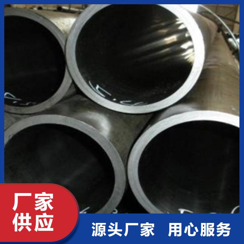 珩磨钢管活塞杆极速发货