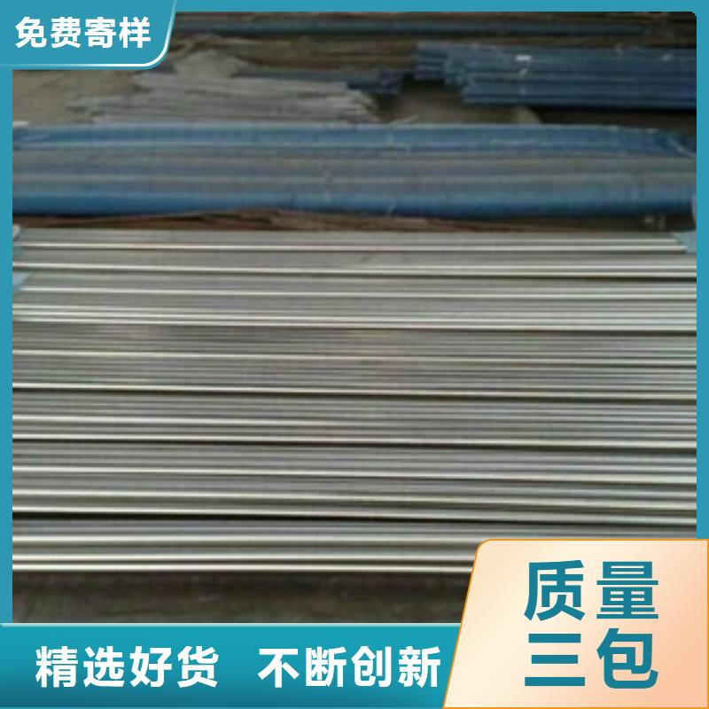 珩磨钢管定制速度快工期短