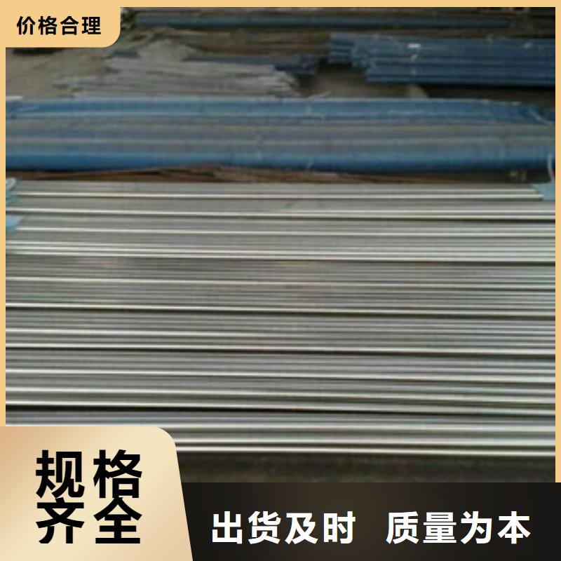 珩磨钢管精密钢管支持非标定制