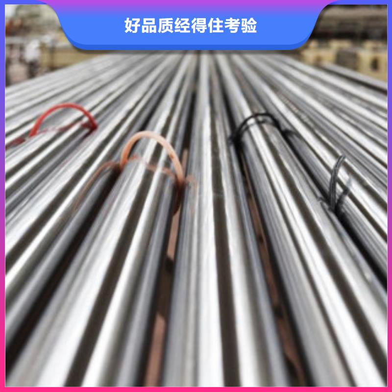 珩磨钢管活塞杆极速发货