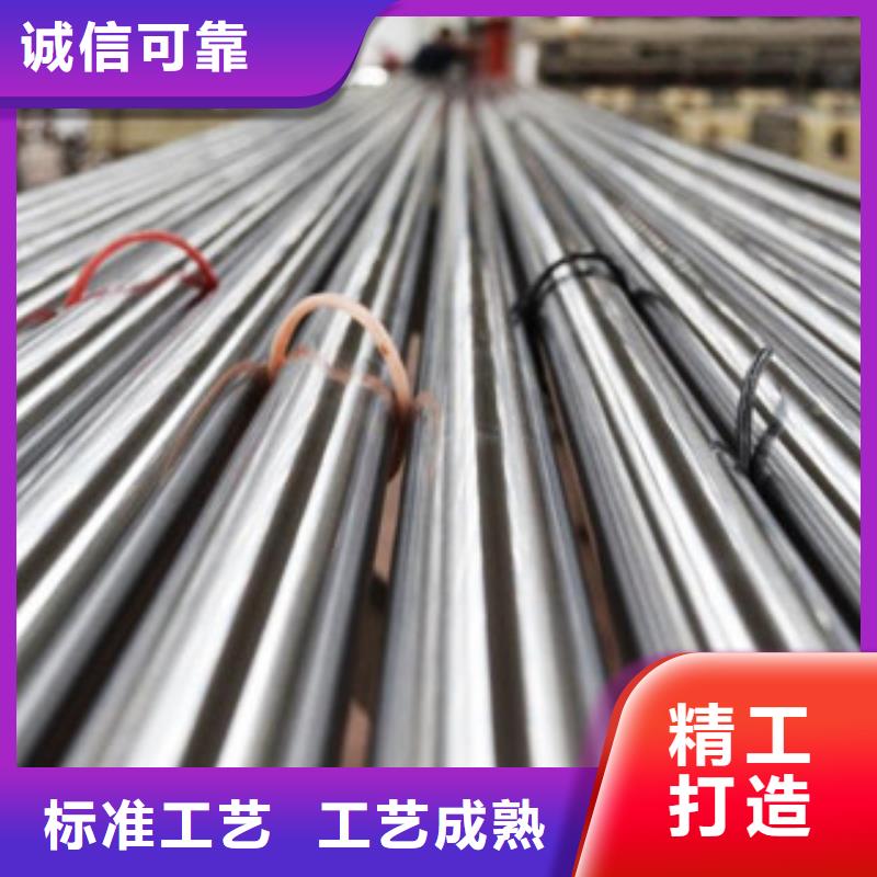 珩磨钢管活塞杆极速发货