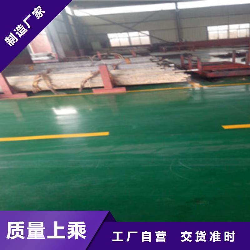 珩磨钢管优选好材铸造好品质