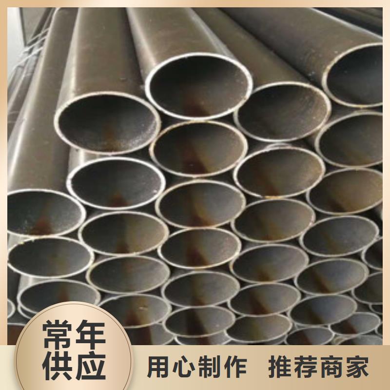 珩磨钢管精密无缝管质量优选