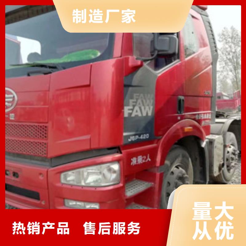 二手车梁山二手车省心又省钱