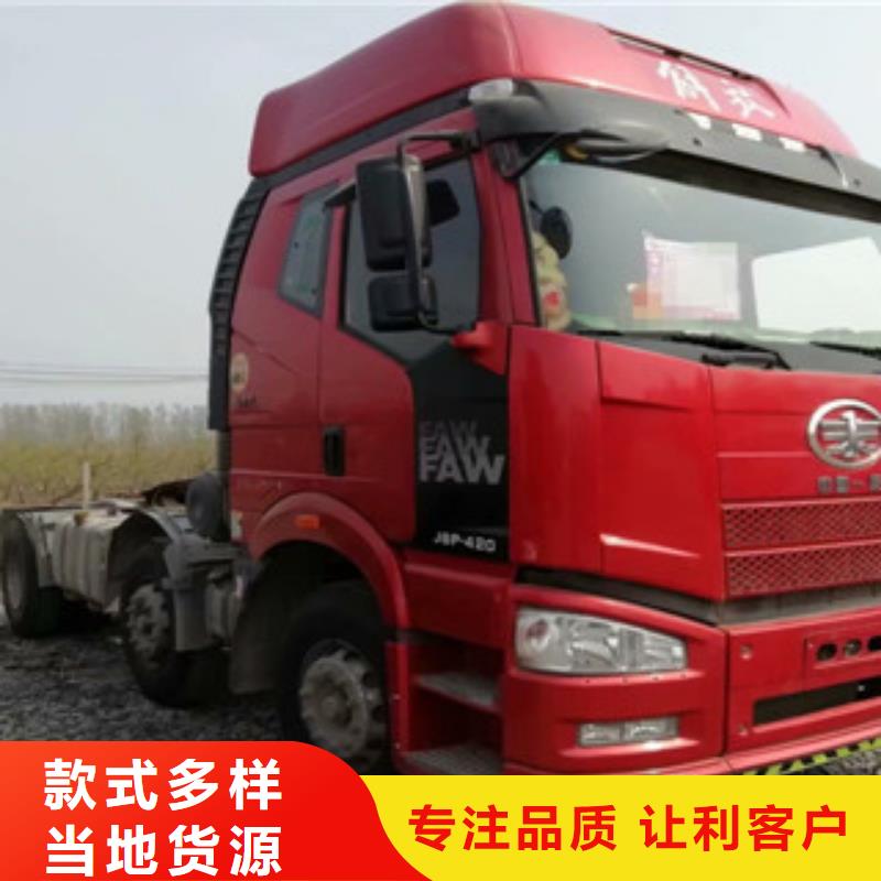 二手车水泥散装罐车量大从优